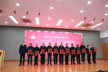 2021年46號(hào)信息3.jpg 2021年46號(hào)信息3.jpg