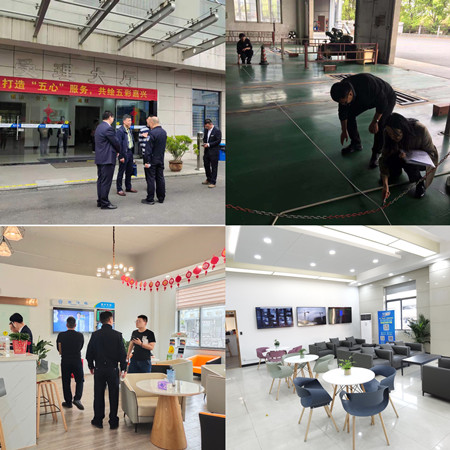 正達(dá)檢測省級驗收(合)(周燕)_副本.jpg 正達(dá)檢測省級驗收(合)(周燕)_副本.jpg