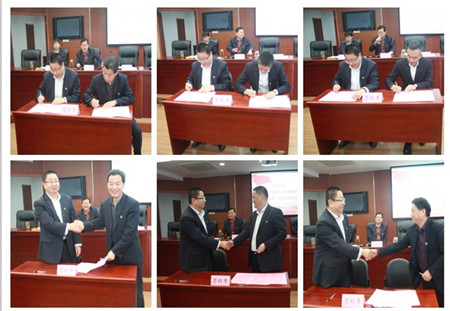 會議、簽約（合）.jpg