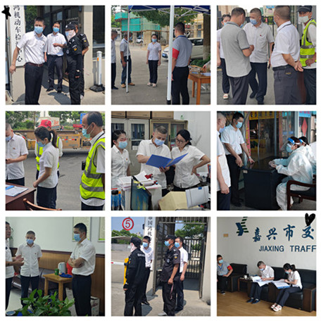 公司紀(jì)委防控專項(xiàng)督察(王銘石).jpg 公司紀(jì)委防控專項(xiàng)督察(王銘石).jpg