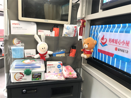 2022年380號(hào)信息5.jpg 2022年380號(hào)信息5.jpg