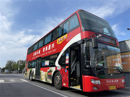 2022年380號(hào)信息4.jpg 2022年380號(hào)信息4.jpg