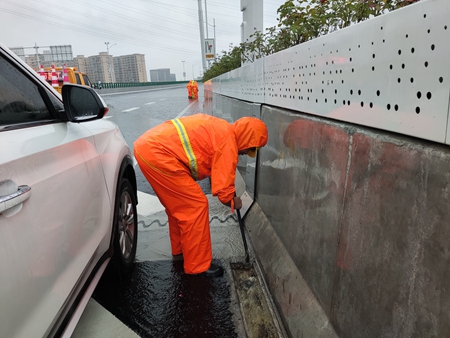 zy20220519-4_副本.jpg zy20220519-4_副本.jpg