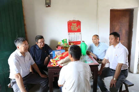 微信圖片_20220729101619_副本.jpg 微信圖片_20220729101619_副本.jpg