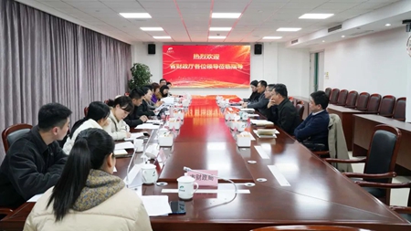 微信圖片_20230222152332_副本.jpg 微信圖片_20230222152332_副本.jpg