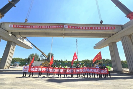 微信圖片_20240802165128.jpg 微信圖片_20240802165128.jpg